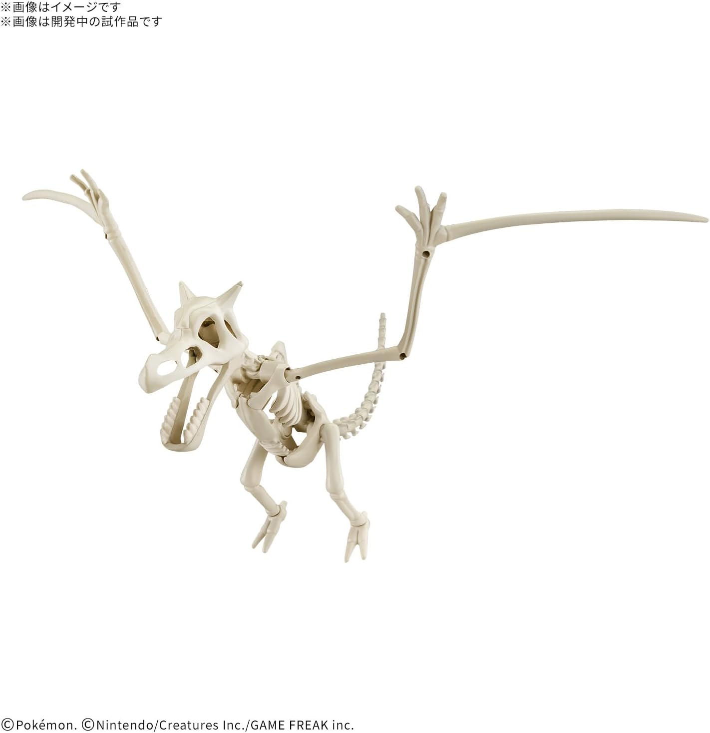 Bandai POKEPLA Fossil Pokemon Series Aerodactyl - BanzaiHobby