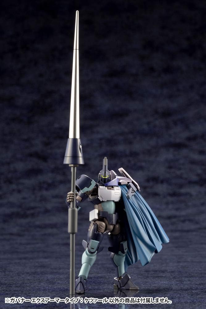 Kotobukiya HG030X 1/24 Hexa Gear Governor, X-Armor Type: Quetzal - BanzaiHobby