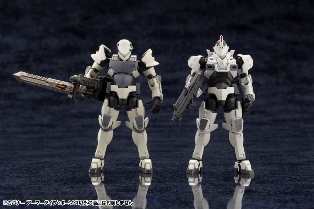 Kotobukiya HG097R 1/24 Hexa Gear Governor, Armor Type: Pawn X1