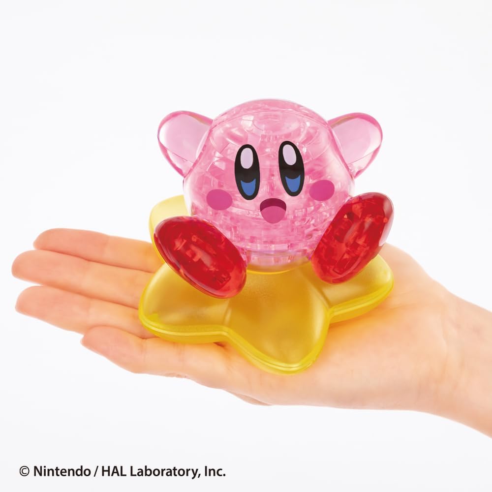 Beverly 50319Kirby of the Stars Puzzle