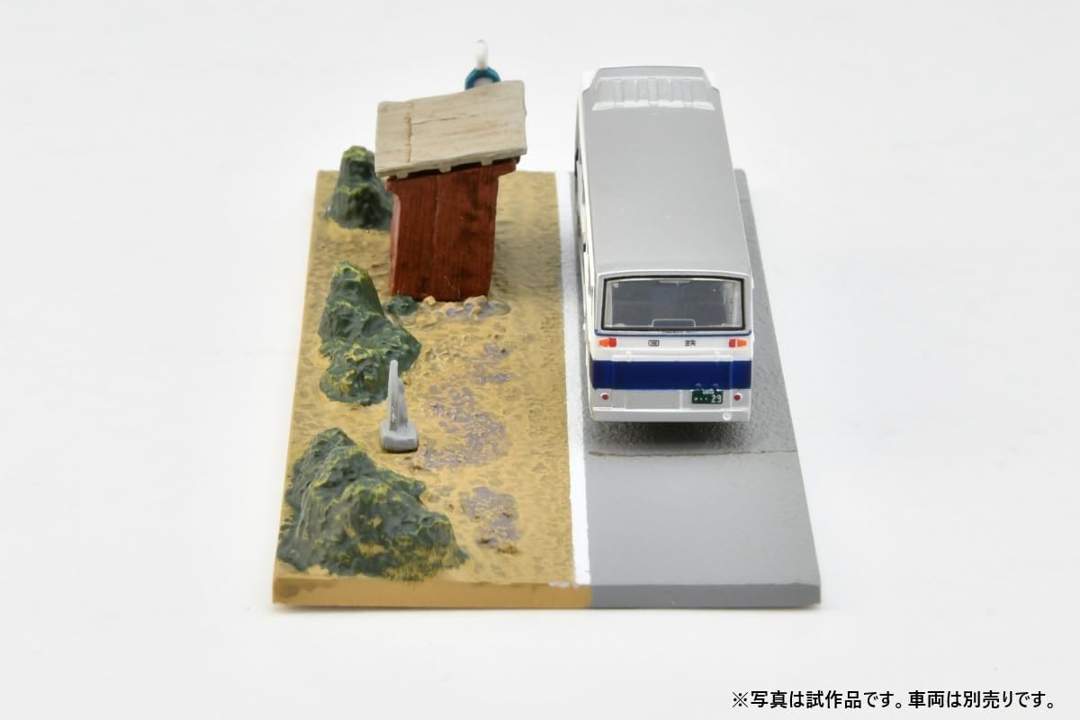 TOMYTEC Scenery Accessories 008-5 Bus Stop B5