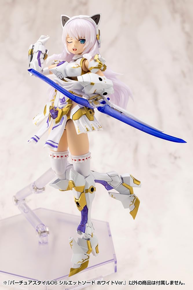 Kotobukiya GE006 M.S.G. Virtua Style 06 Silhouette Sword White Ver.