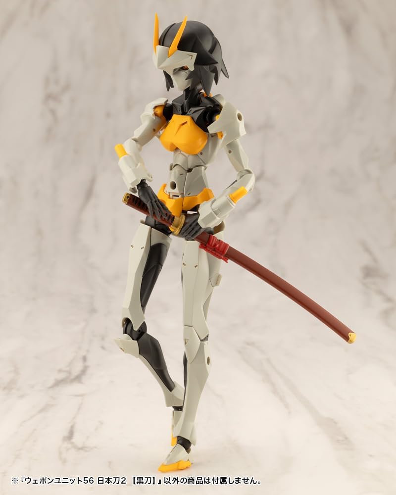 Kotobukiya MW56 M.S.G Modeling Support Goods, Weapon Unit 56, Japanese Sword 2 (Black Sword) - BanzaiHobby