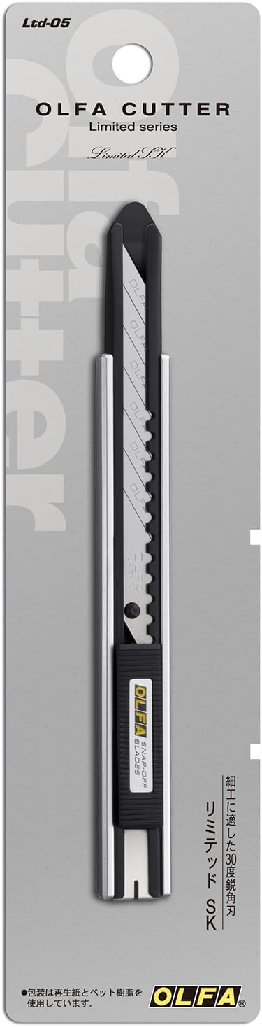 Mineshima LTD-05 Alpha Limited SK (Sculpting Cutter)