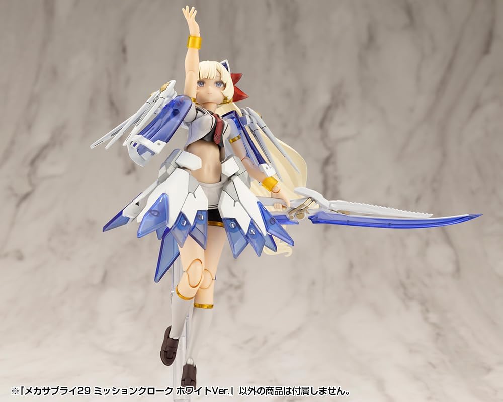 Kotobukiya MJ29 Mecha Supply 29 Mission Cloak White Ver.