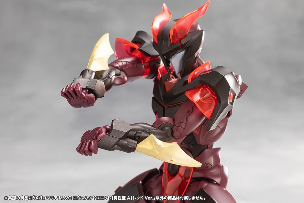 Kotobukiya CX044 MEGALOMARIA M.S.G EX HAND UNIT [Male Type A] RED Ver. (MegaloMaria Unlimited Universe)