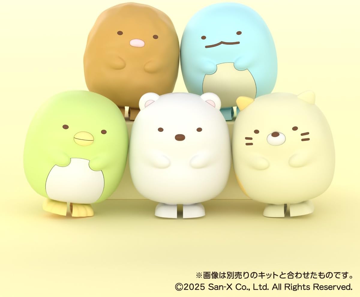 Aoshima RakuPla Sumikkogurashi SU-02 Penguin - BanzaiHobby