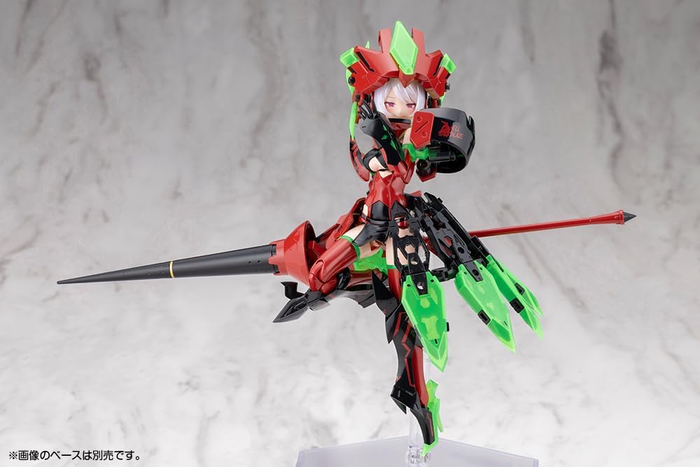 Kotobukiya KP860 Megami Device BULLET KNIGHTS Exorcist HELL BLAZE