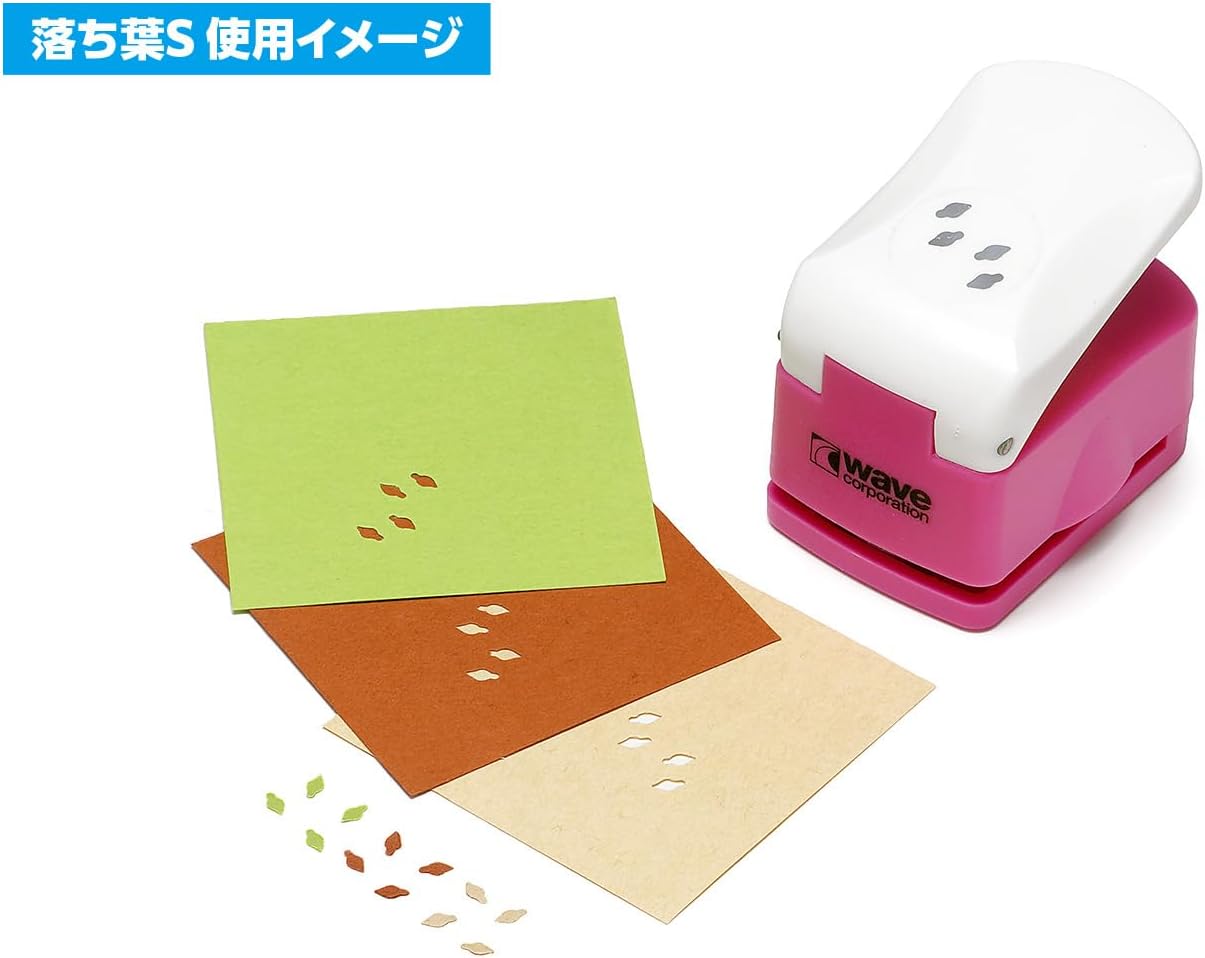 Wave HT132 HG Craft Punch Fallen Leaves S