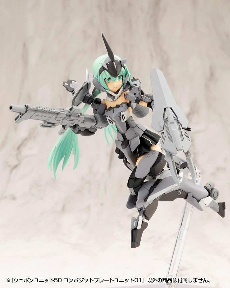 Kotobukiya MW50J M.S.G Modeling Support Goods Weapon Unit 50 Composite Plate Unit 01 - BanzaiHobby