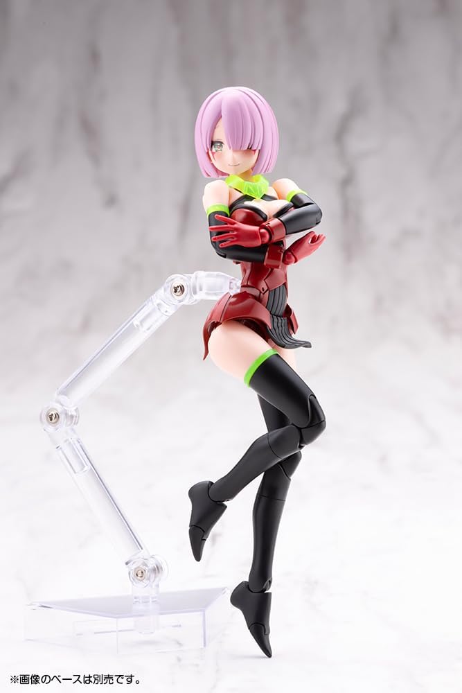 Kotobukiya KP842 Megami Device BULLET KNIGHTS Executioner HELL BLAZE - BanzaiHobby