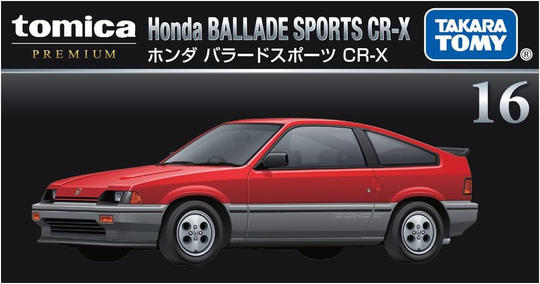 Tomica P 16 Ballade Sports CR-X