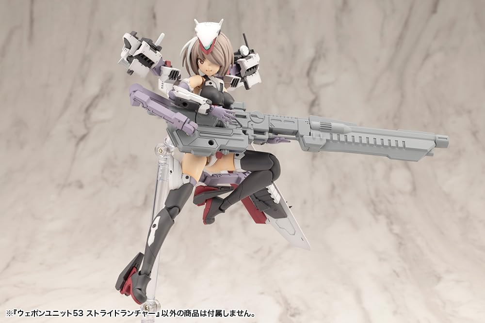 Kotobukiya MW53J M.S.G Weapon Unit 53 Stride Launcher - BanzaiHobby