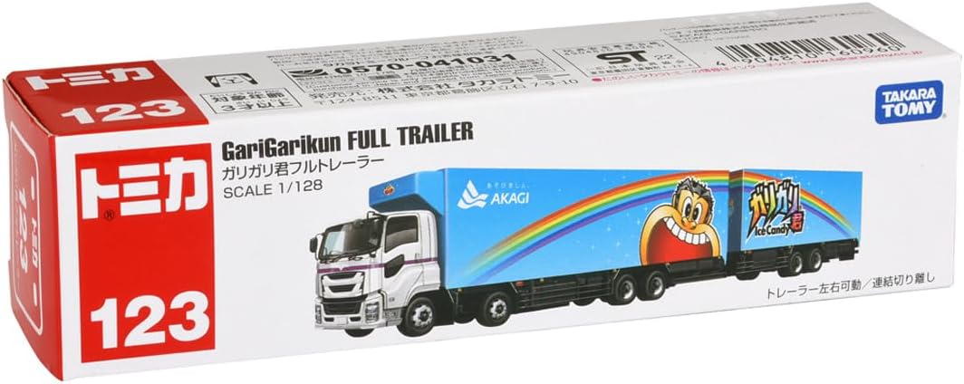 Tomica No. 123 Garigari-kun full trailer