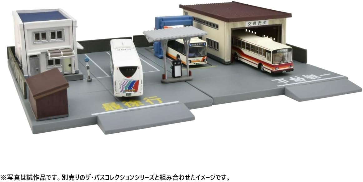 Colección de edificios TOMYTEC 145-2, autobús, oficina, set 2, suministros para dioramas - BanzaiHobby