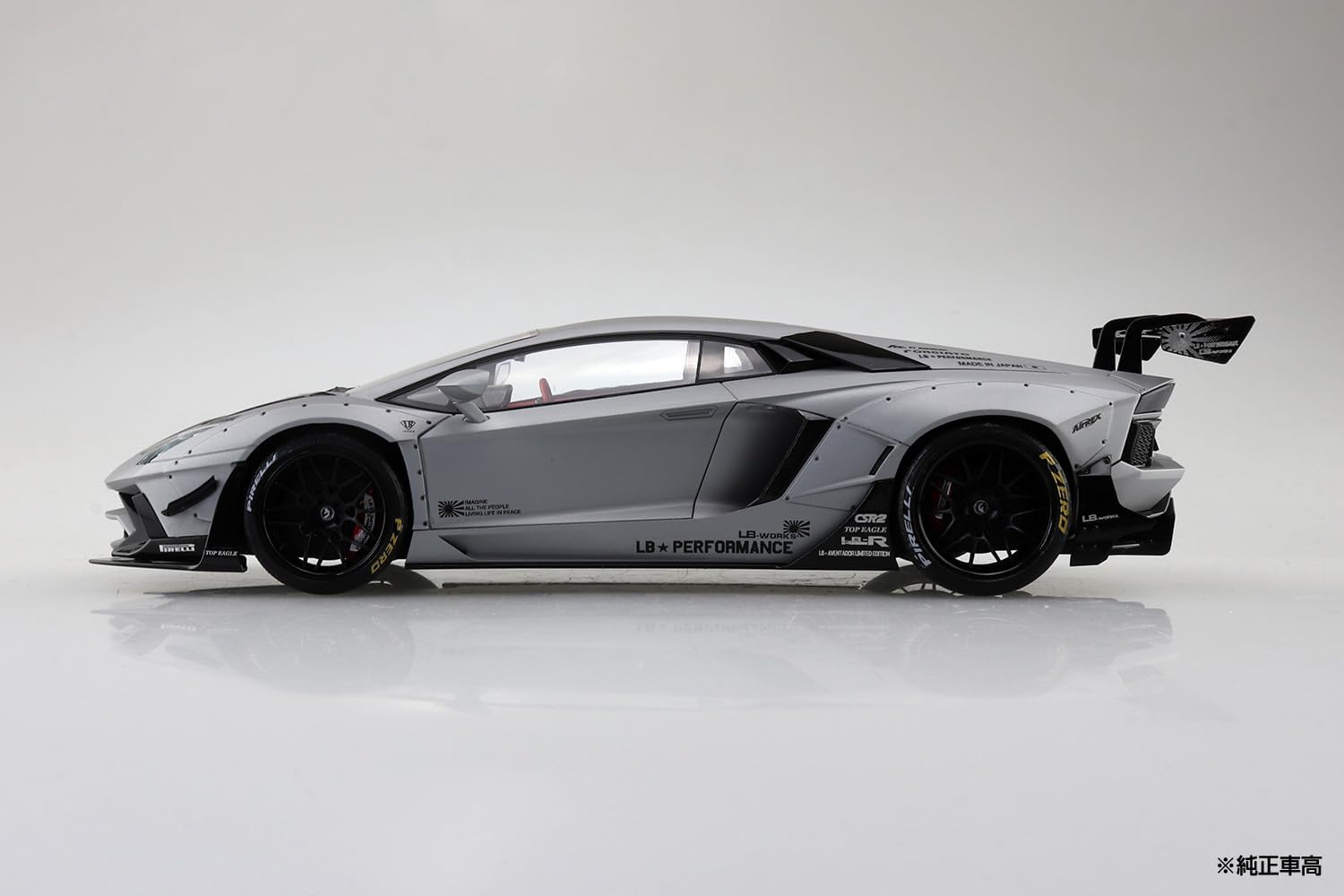 Aoshima 1/24 Liberty Walk No.19 LB Works Lamborghini Aventador Limited Edition Ver.1