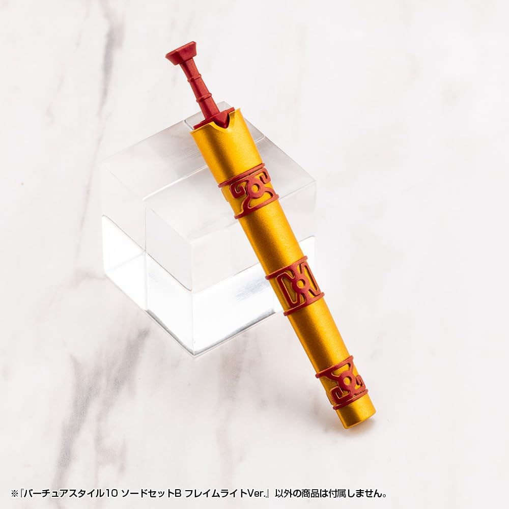 Kotobukiya GE010 M.S.G Modeling Support Goods Virtua Style 10 Sword Set B Flamerite Ver. - BanzaiHobby