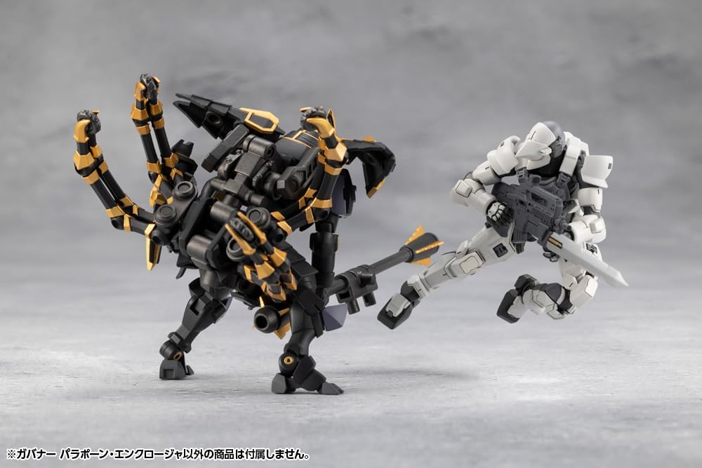 Kotobukiya HG154 Governor Para-Pawn Enclosure - BanzaiHobby
