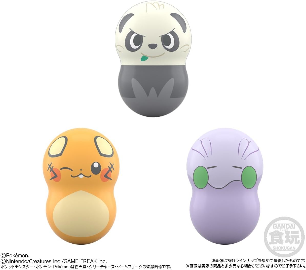 Bandai Coo'nuts Pokemon 9 (1Box 14pcs) - BanzaiHobby