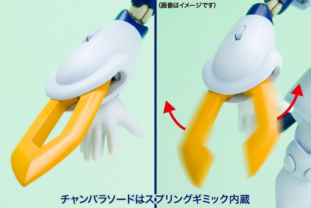 Kotobukiya KP201X Medabots KWG00-M Rokusho