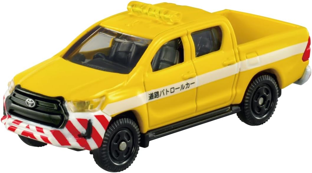 Tomica Gift Protect the Road! Tomica Expressway Set