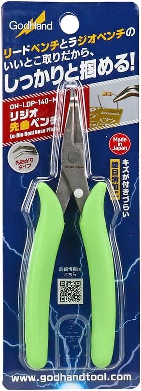 GodHand GH-LDP-140-M Rigio bent nose pliers Hobby Tool