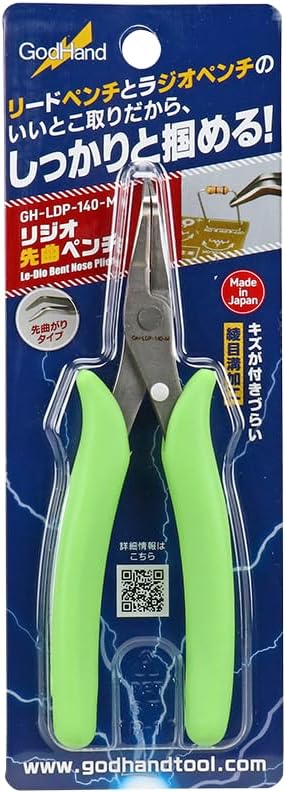 GodHand GH-LDP-140-M Rigio bent nose pliers Hobby Tool - BanzaiHobby