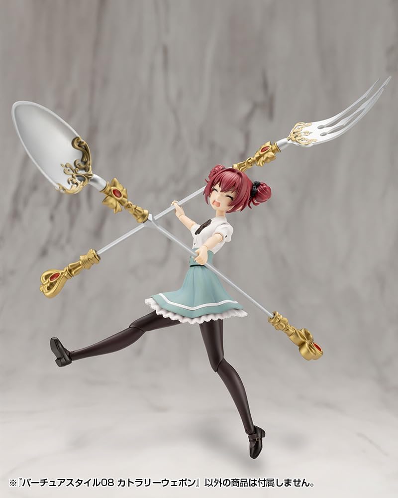 Kotobukiya GE008J M.S.G Modeling Support Goods Virtua Style 08 Cutlery Weapon - BanzaiHobby