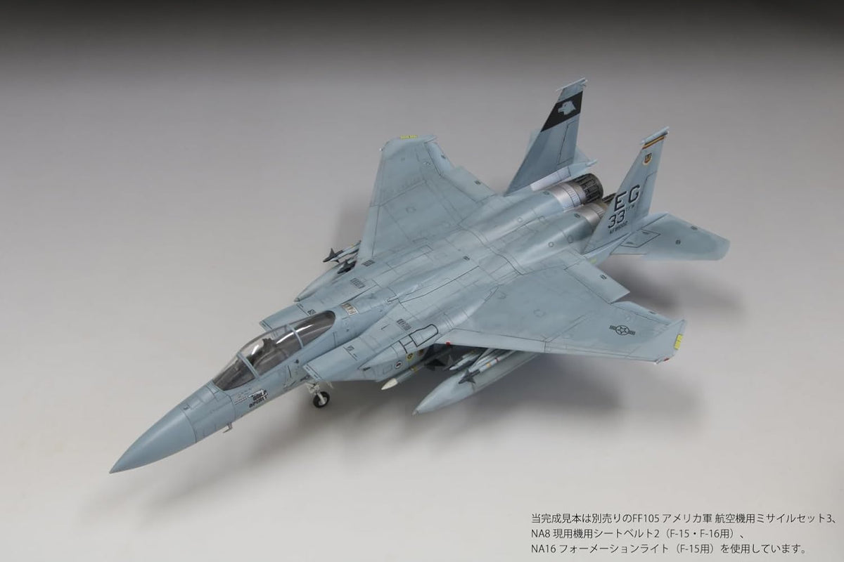 Fine Molds FX14 1/72 US Air Force F-15C Jet Fighter Gulf War