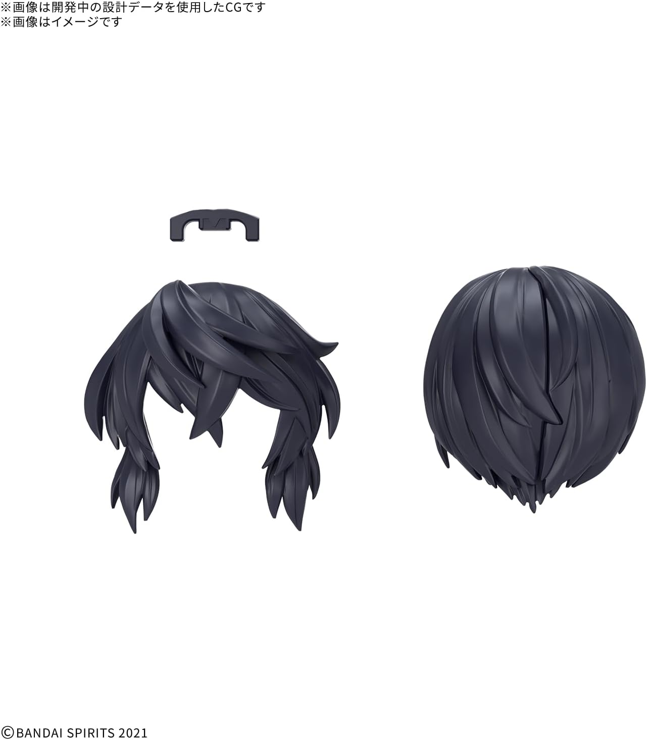 Bandai 30MS OPTION HAIR PARTS SET Vol.13 - BanzaiHobby