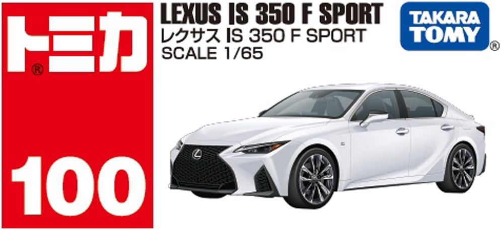 Tomica Box 100 Lexus IS 350 F SPORT