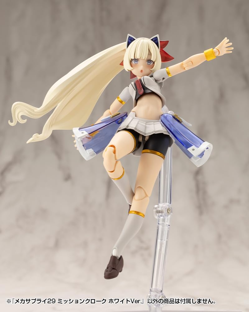 Kotobukiya MJ29 Mecha Supply 29 Mission Cloak White Ver.