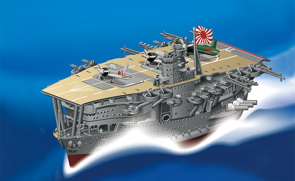 Fujimi Chibi Maru Fleet Series No. 4EX-1 Chibi Maru Fleet Akagi (with Etching Parts and Wooden Deck Stickers)