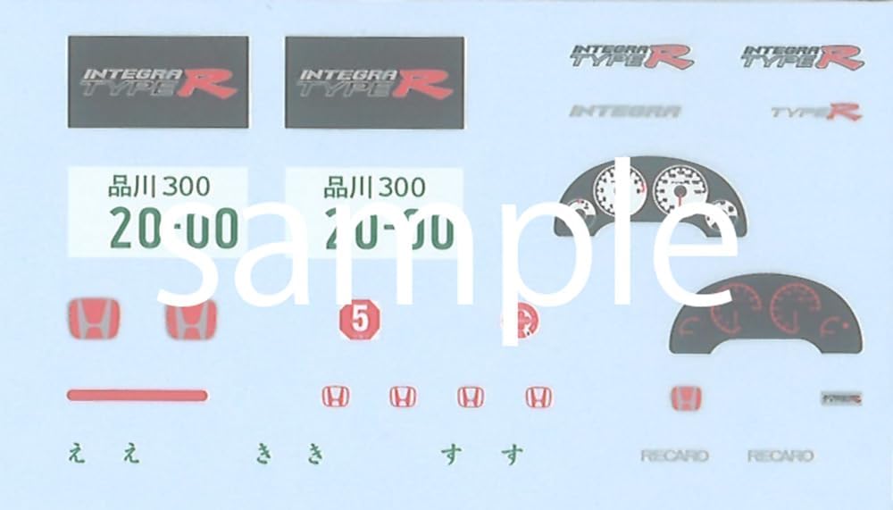 Fujimi ID330 1/24 Honda Integra Type R (with GT/W wing) - BanzaiHobby