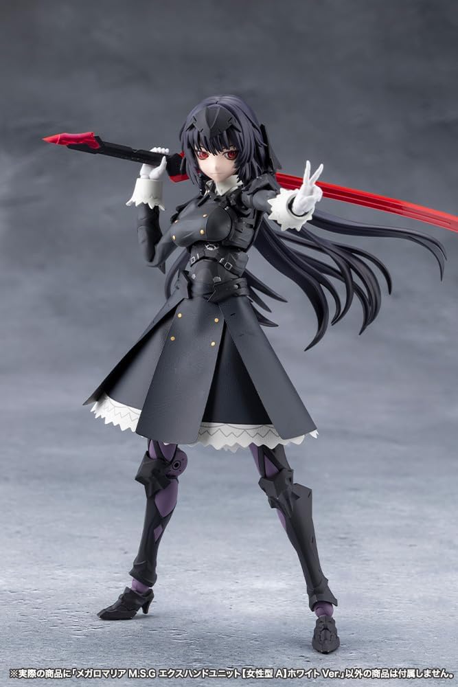 Kotobukiya CX043 MEGALOMARIA M.S.G EX HAND UNIT [Female Type A] WHITE Ver.