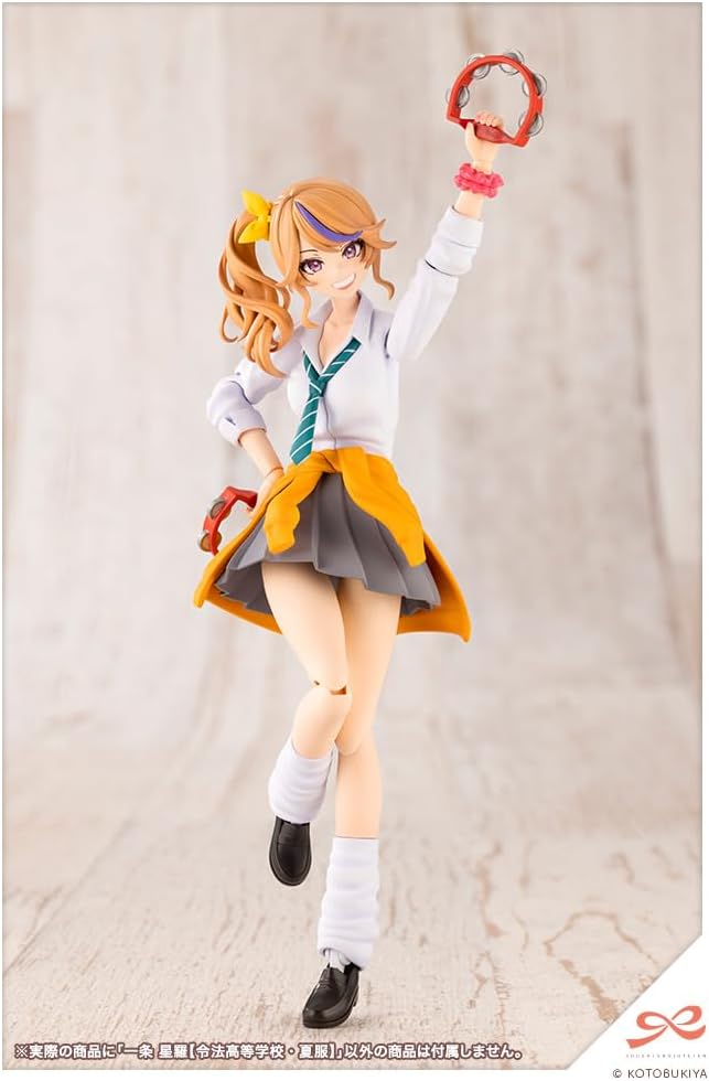 Kotobukiya JK034 1/10 Sousai Shojo Teien Seira Ichijo [Ryobu High School Summer Uniform] - BanzaiHobby