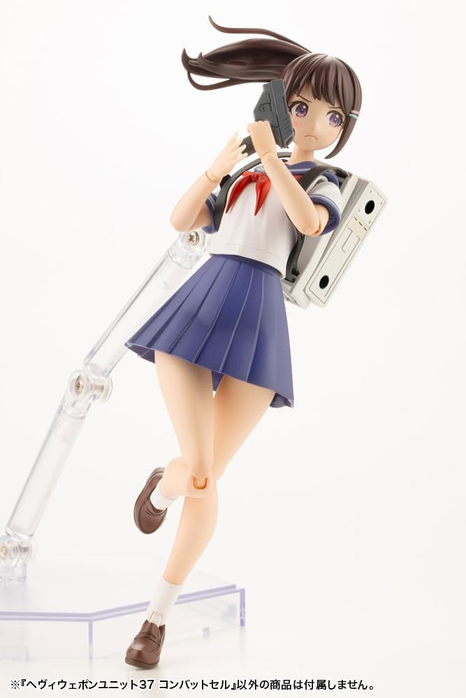 Kotobukiya MH37X M.S.G Modeling Support Goods, Heavy Weapon Unit 37, Combat Cell - BanzaiHobby