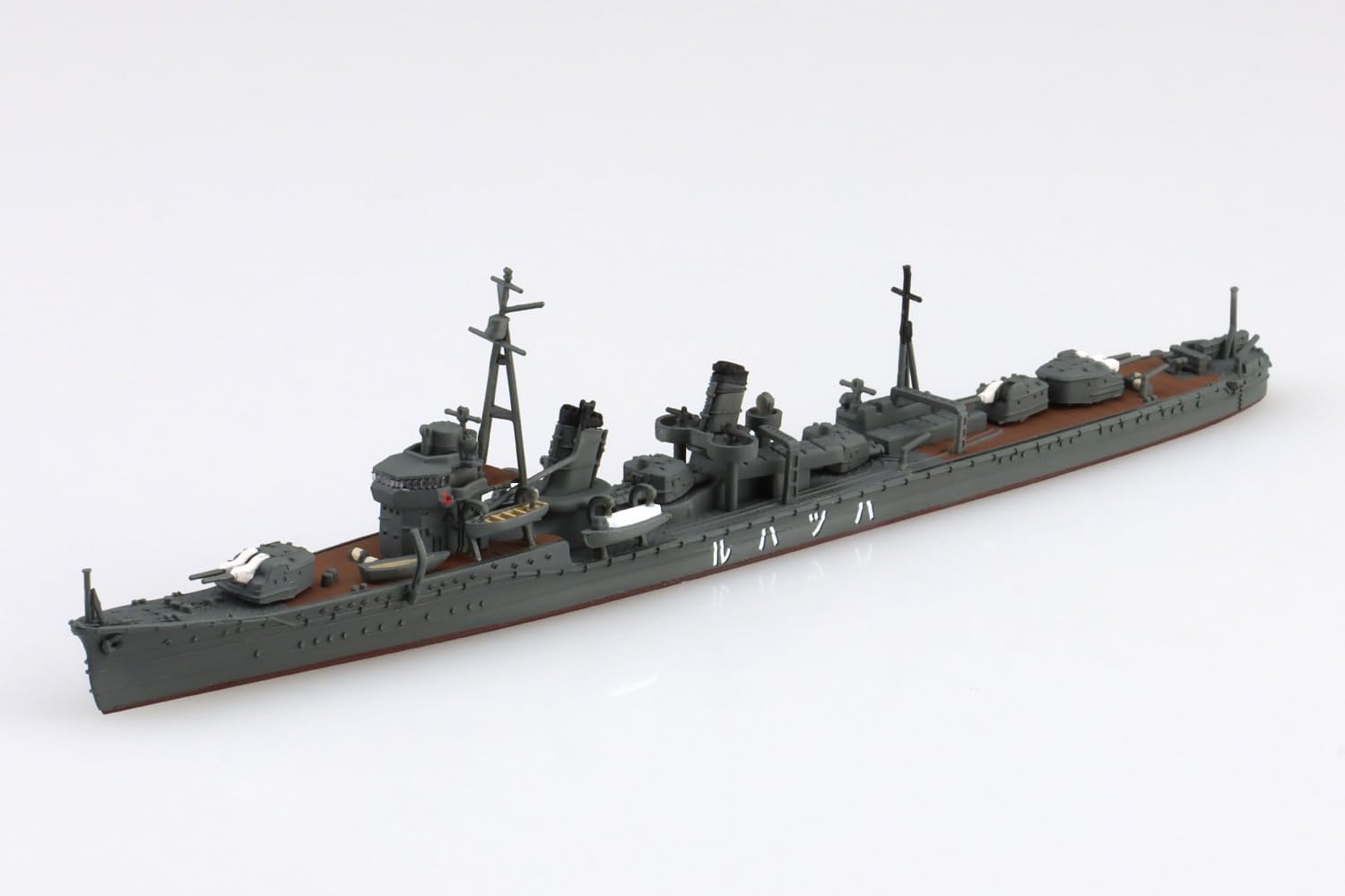 Aoshima WL457 1/700 Water Line No.457 Japanese Navy Destroyer Hatsuharu