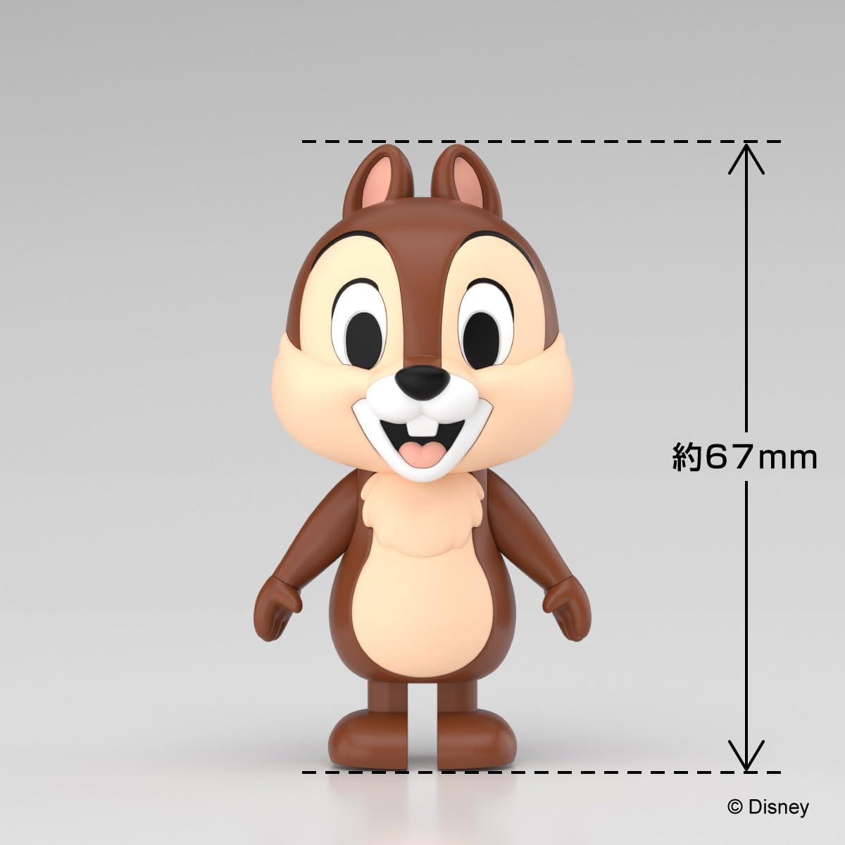 Aoshima Rakupla Tokotoko No. DP-10 Disney Character Chip - BanzaiHobby