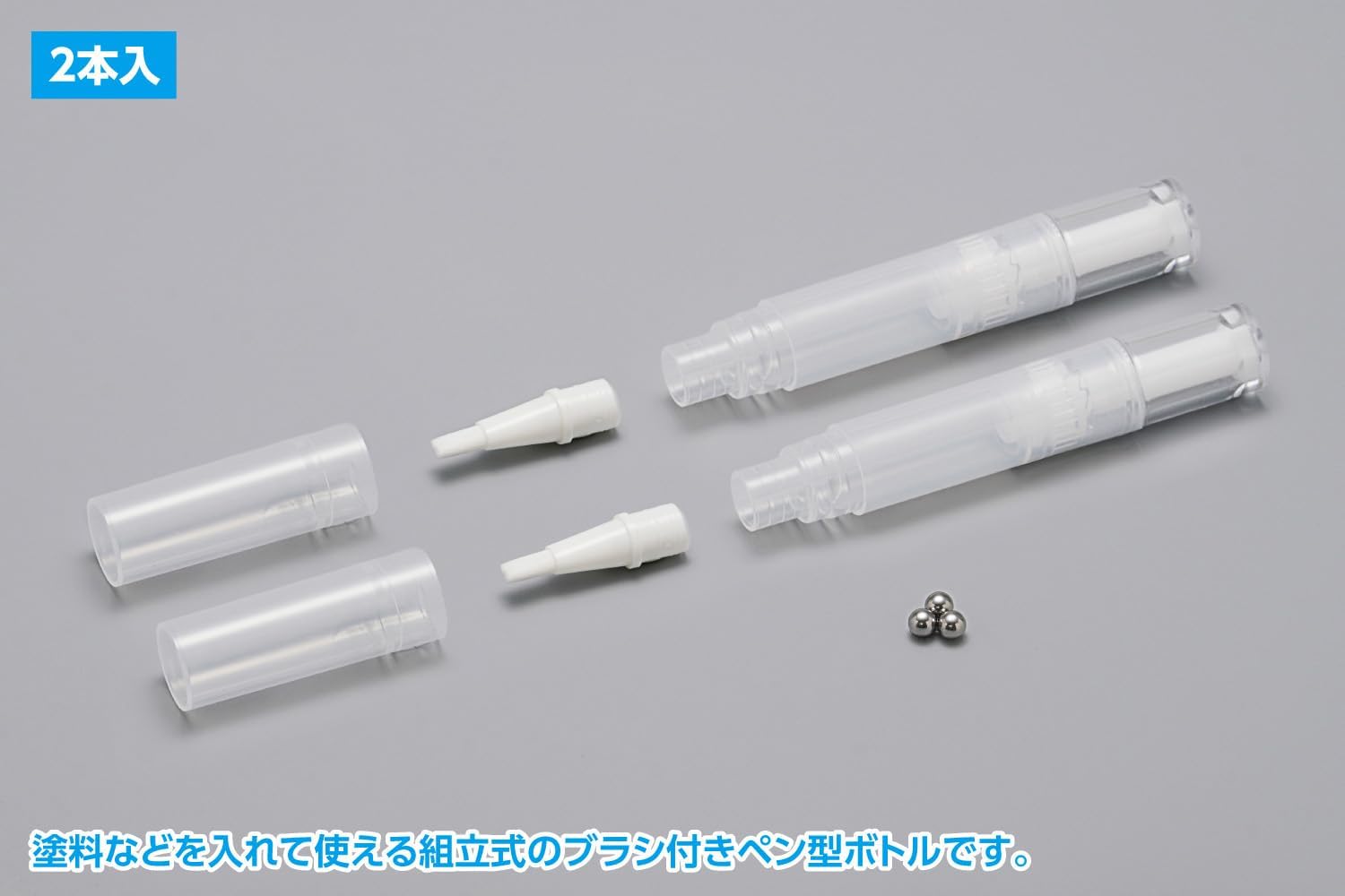 Wave OF059 Disposable Type Pen-shaped Bottle With Brush Tip (5cc/2pcs) - BanzaiHobby