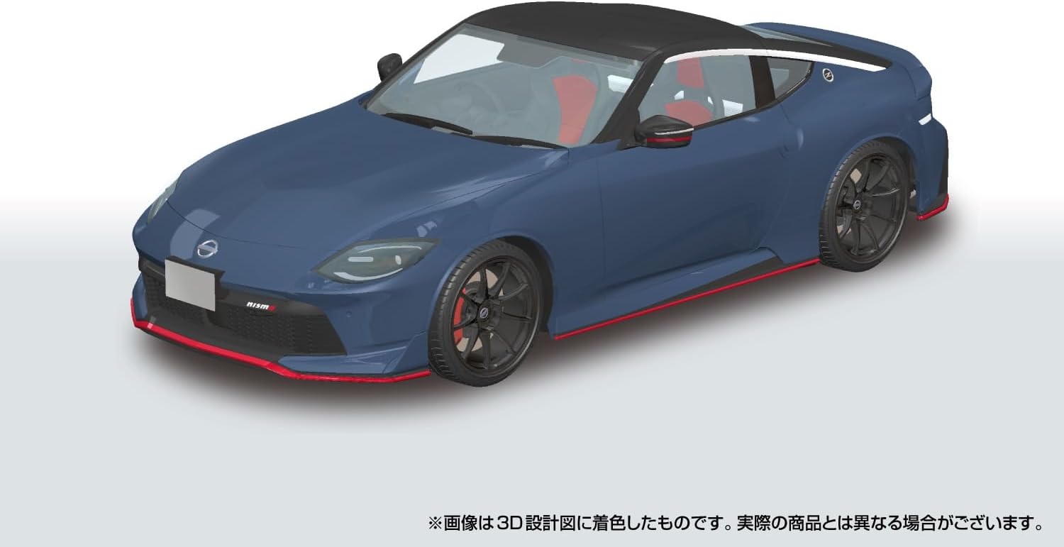 Aoshima 1/24 RakuPla Snap Car No.06-NG RZ34 Fairlady Z NISMO 2024