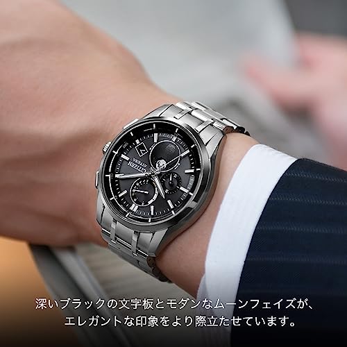 Citizen] 腕時計 アテッサ ムーンフェイズ 電波ソーラー 防水 BY1001 