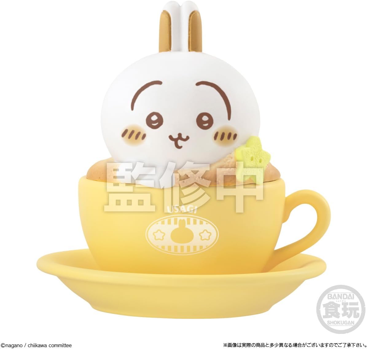 Bandai Character Art Case Chiikawa (1Box 12pcs) - BanzaiHobby