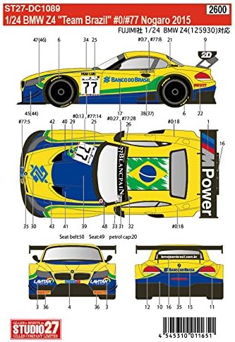 Studio27 DC1089 1/24 BMW Z4 Team Brazil - BanzaiHobby
