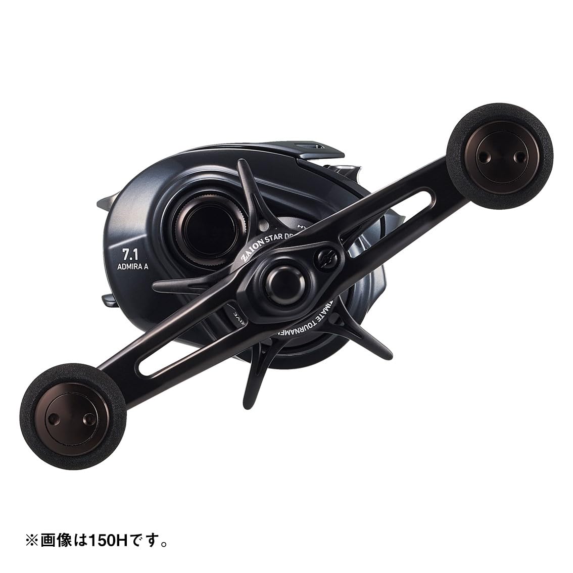 ダイワ(DAIWA) 船両軸リール 24 アドミラ(ADMIRA) A150XH
