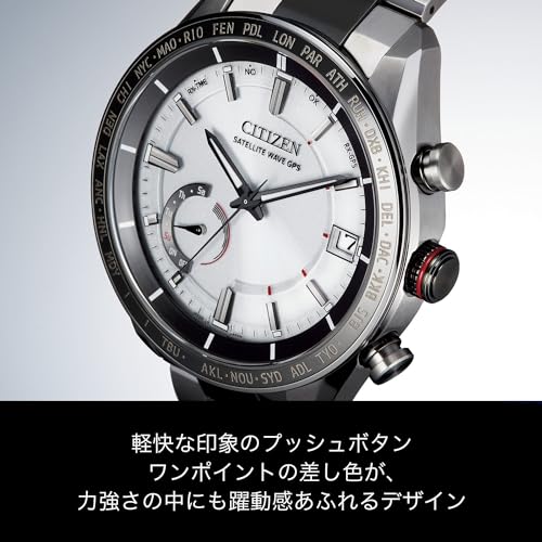 [シチズン] 腕時計 アテッサ F150 Eco-Drive エコ・ドライブGPS衛星電波時計 ダイレクトフライト ACT Line CC3085-51A メンズ ホワイト - BanzaiHobby