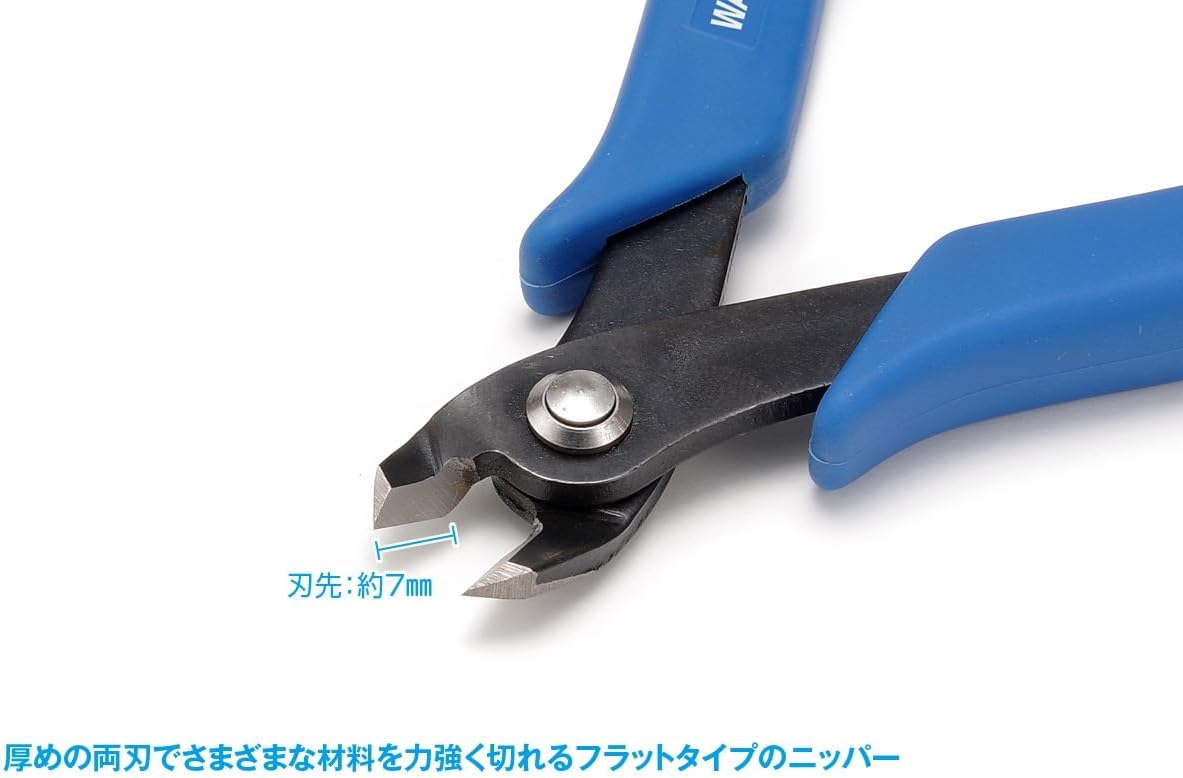 Wave HT477 HG Thick Blade Nippers (Flat Type) - BanzaiHobby