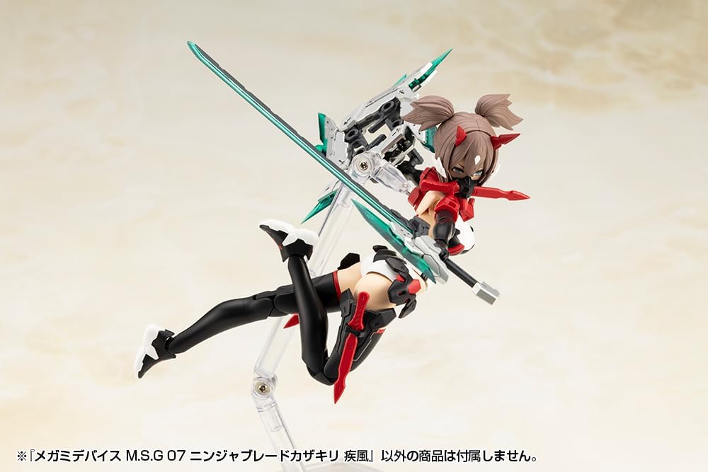Kotobukiya KP818J Megami Device M.S.G 07 Ninja Blade Kazakiri Gale - BanzaiHobby