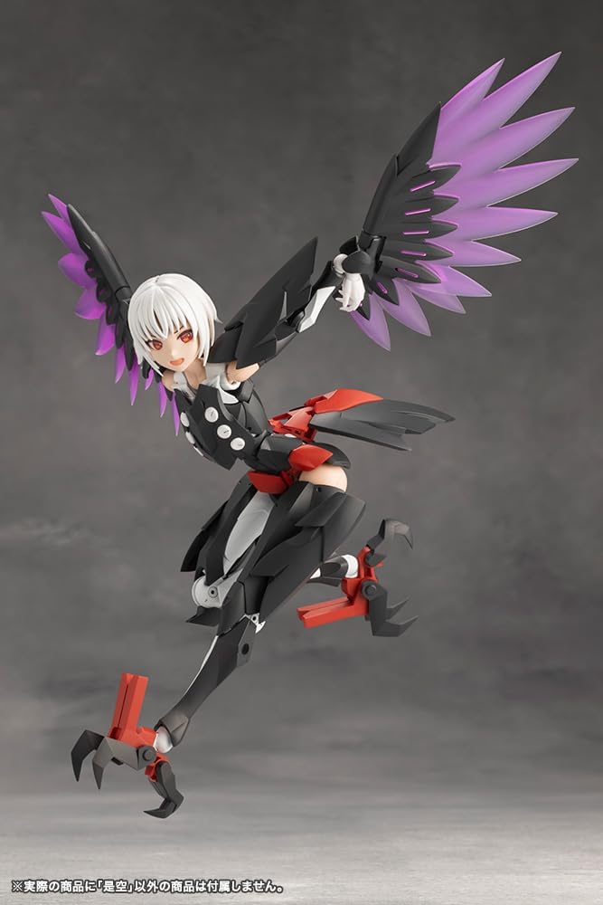 Kotobukiya CX020 Zekuu (MegaloMaria Unlimited Universe) - BanzaiHobby