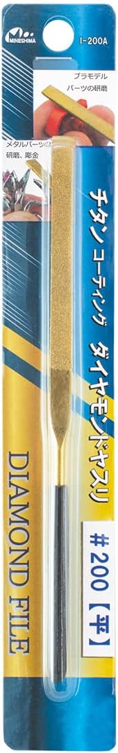 Mineshima I-200A Titanium Coated Diamond File #200 Flat - BanzaiHobby